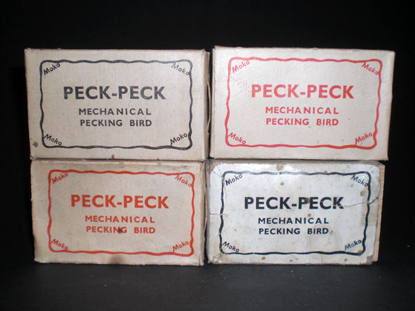 Click here for Magnification