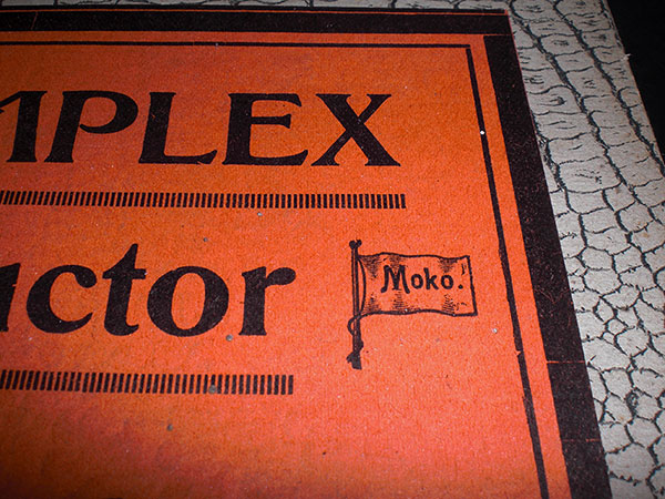 Click here for Magnification